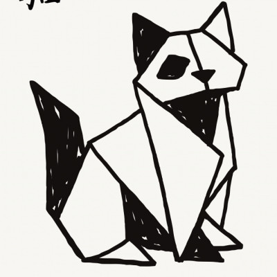 Geometric Origami Cat