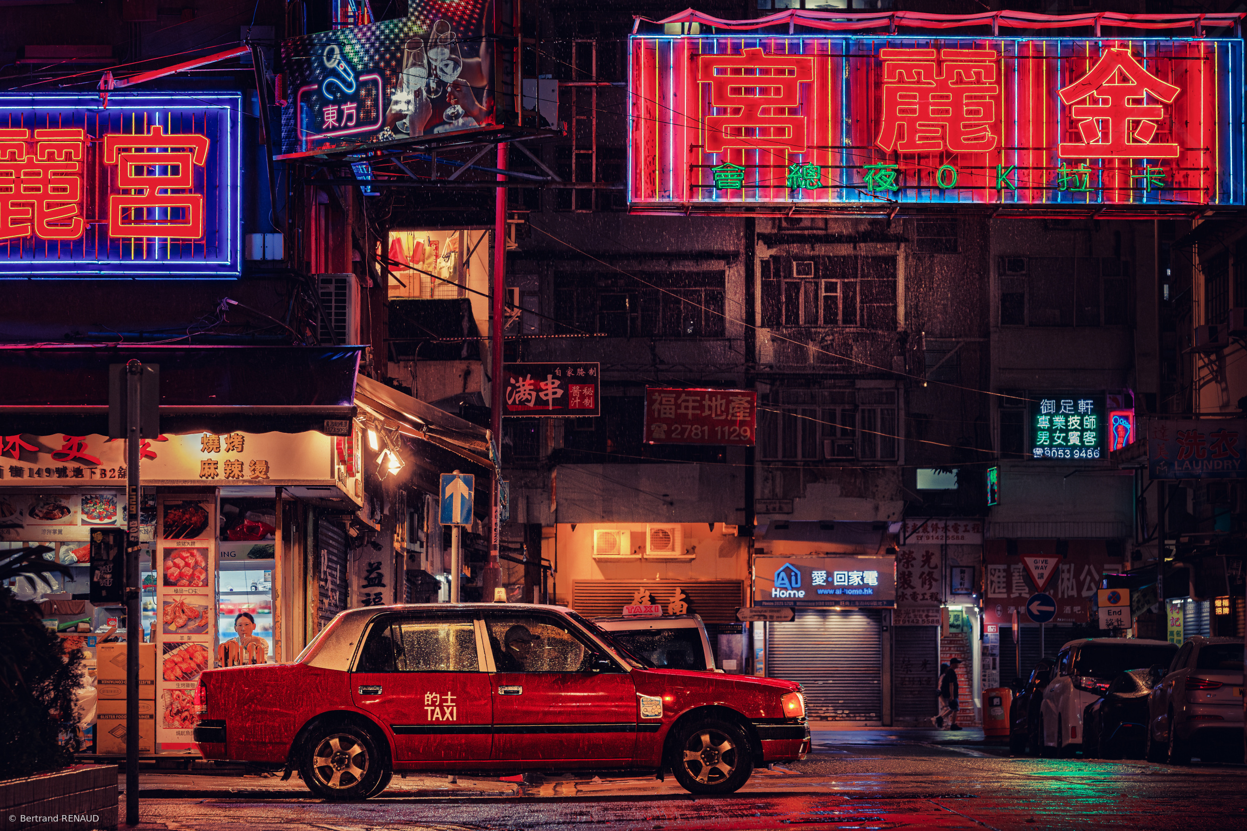 Rainy Neon Night
