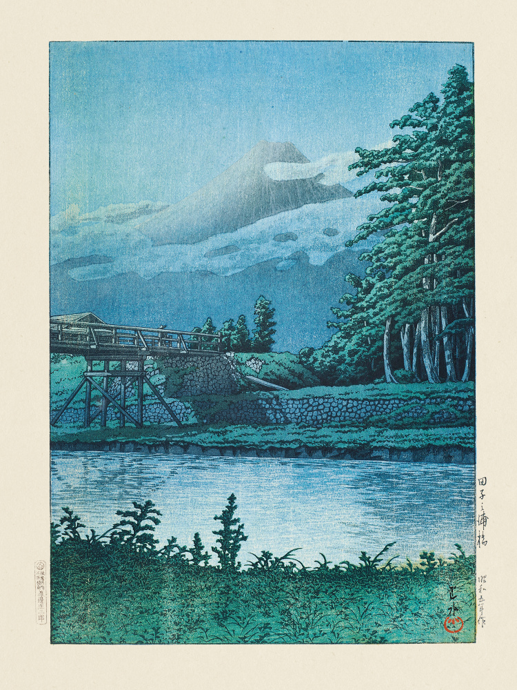Tago No Ura Hashi (tagonoura Bridge) (1930) by Kawase Hasui — canvas wall art