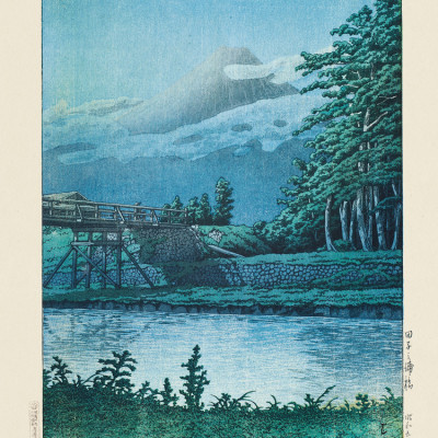Tago No Ura Hashi (tagonoura Bridge) (1930)