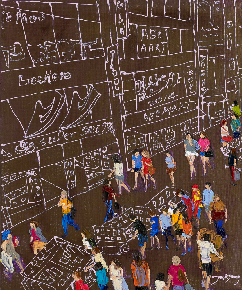 Urban Shopping Scene by Jukyong Park — canvas wall art
