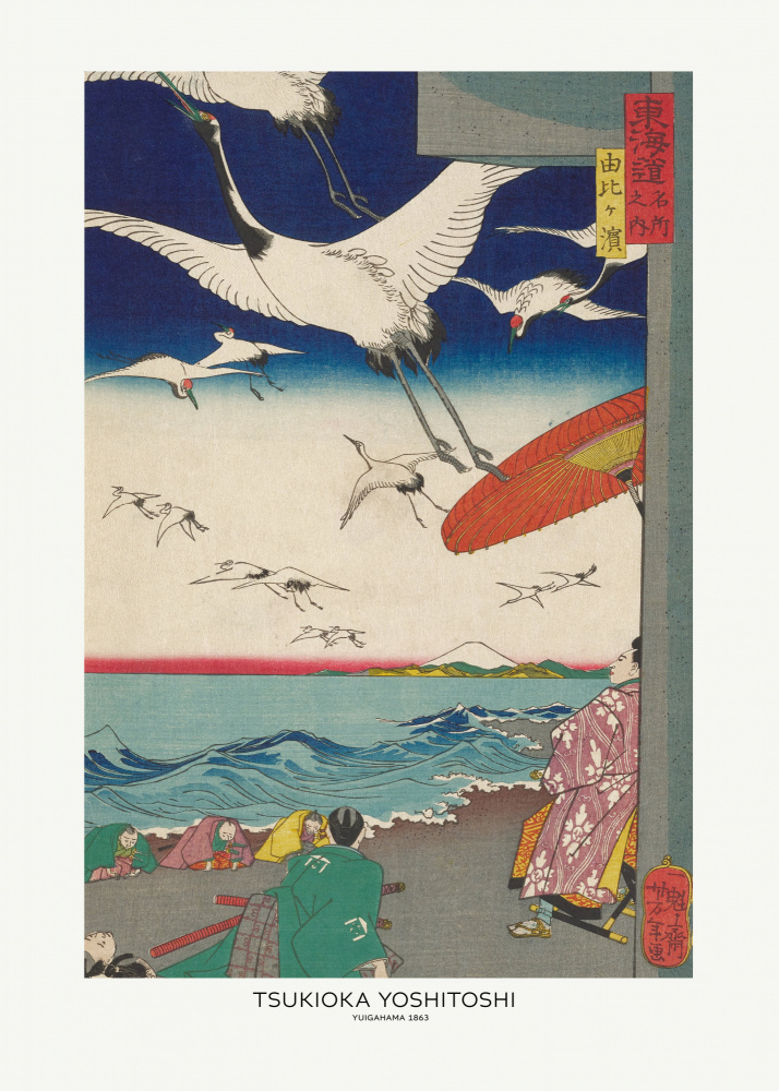 Yuigahama (1863) by Tsukioka Yoshitoshi — canvas wall art