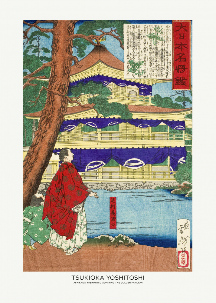 Ashikaga Yoshimitsu Admiring the Golden Pavilion (1879) by Tsukioka Yoshitoshi — canvas wall art