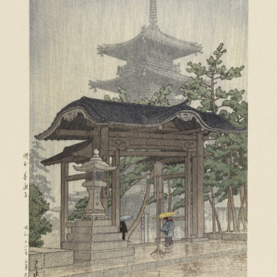 De Zensetsu Tempel In Sanshu (1937)
