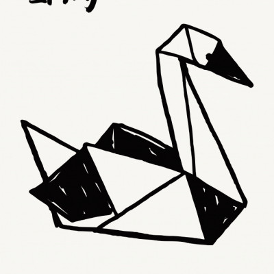 Elegant Origami Swan