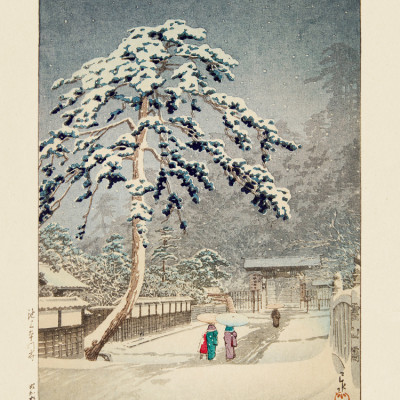 Ikegami Honmonji (honmon Temple, Ikegami) (1931)