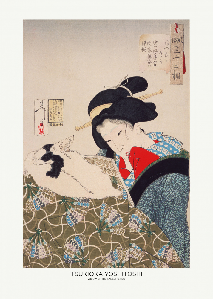 An Urban Widow of the Kansei Period (1789 1800) by Tsukioka Yoshitoshi — canvas wall art