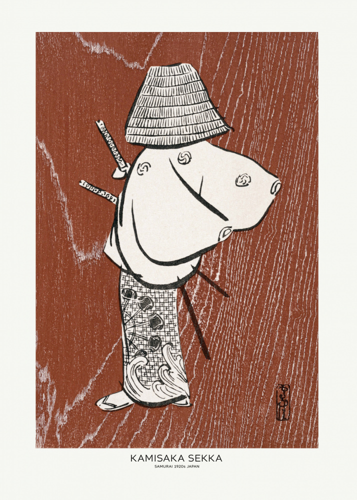 Samurai, One of Four (1920s) By Kamisaka Sekka by Kamisaka Sekka — canvas wall art