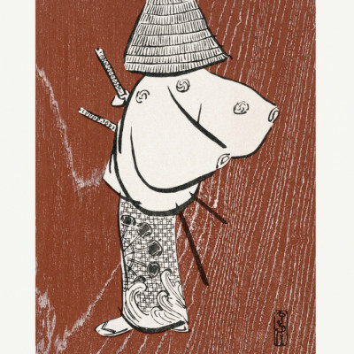 Samurai, One of Four (1920s) By Kamisaka Sekka