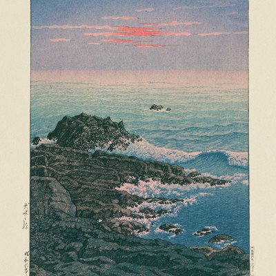 Morning At Cape Inubō