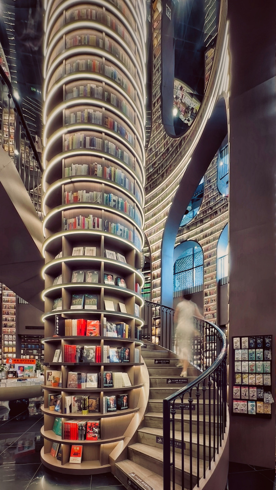 Modern Library Staircase by Molly Fu APA — canvas wall art