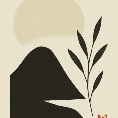 Minimalist Mountain Plant