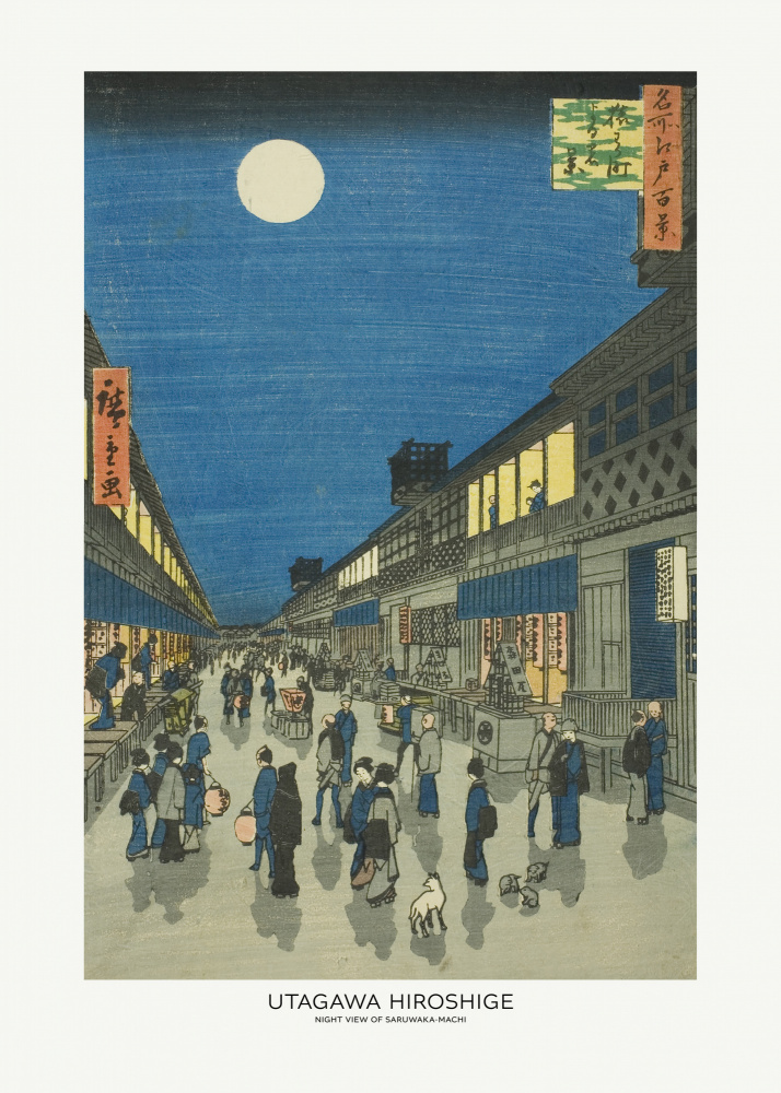 Night View of Saruwaka Machi by Utagawa Hiroshige — canvas wall art