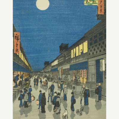 Night View of Saruwaka Machi