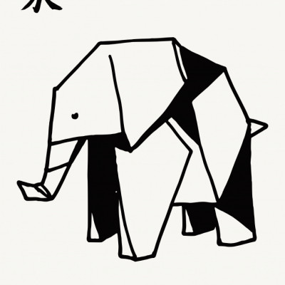 Gentle Origami Elephant