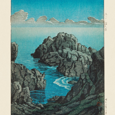 Shinkubo, Hachinohe (1933)