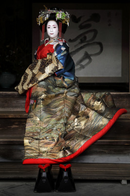 太夫Tayū(tayū is the most highly ranked female practitioner of ...