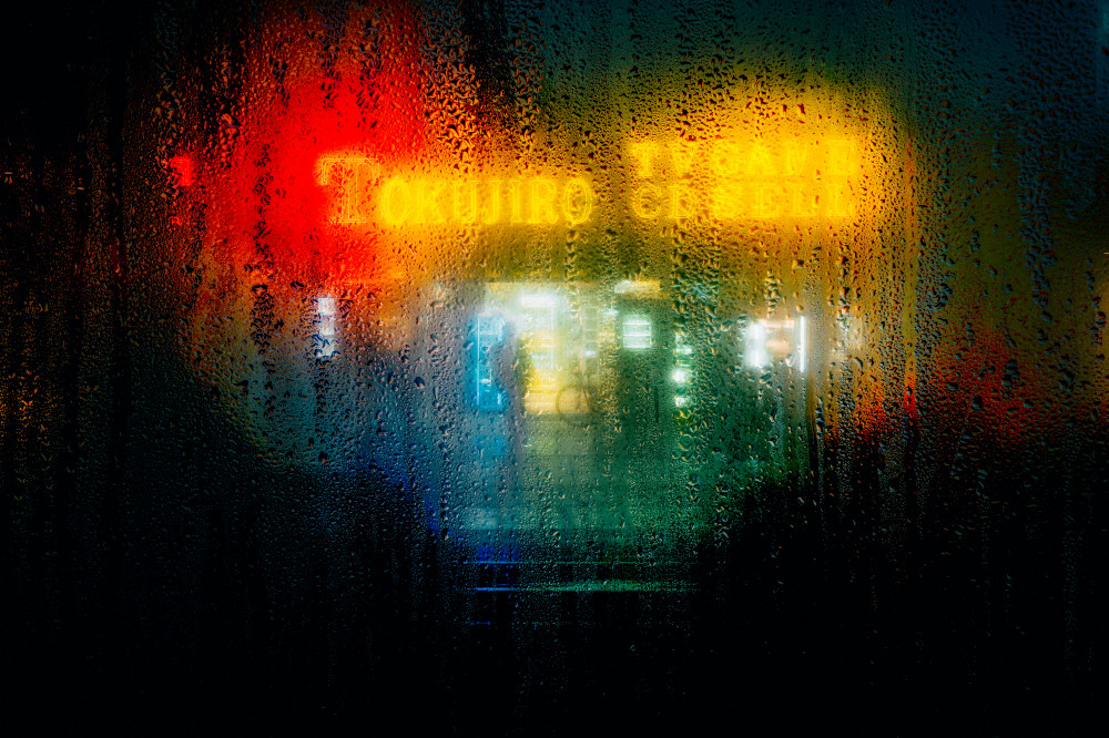Rainy Night Neon Glow by Yuzo Fujii — canvas wall art