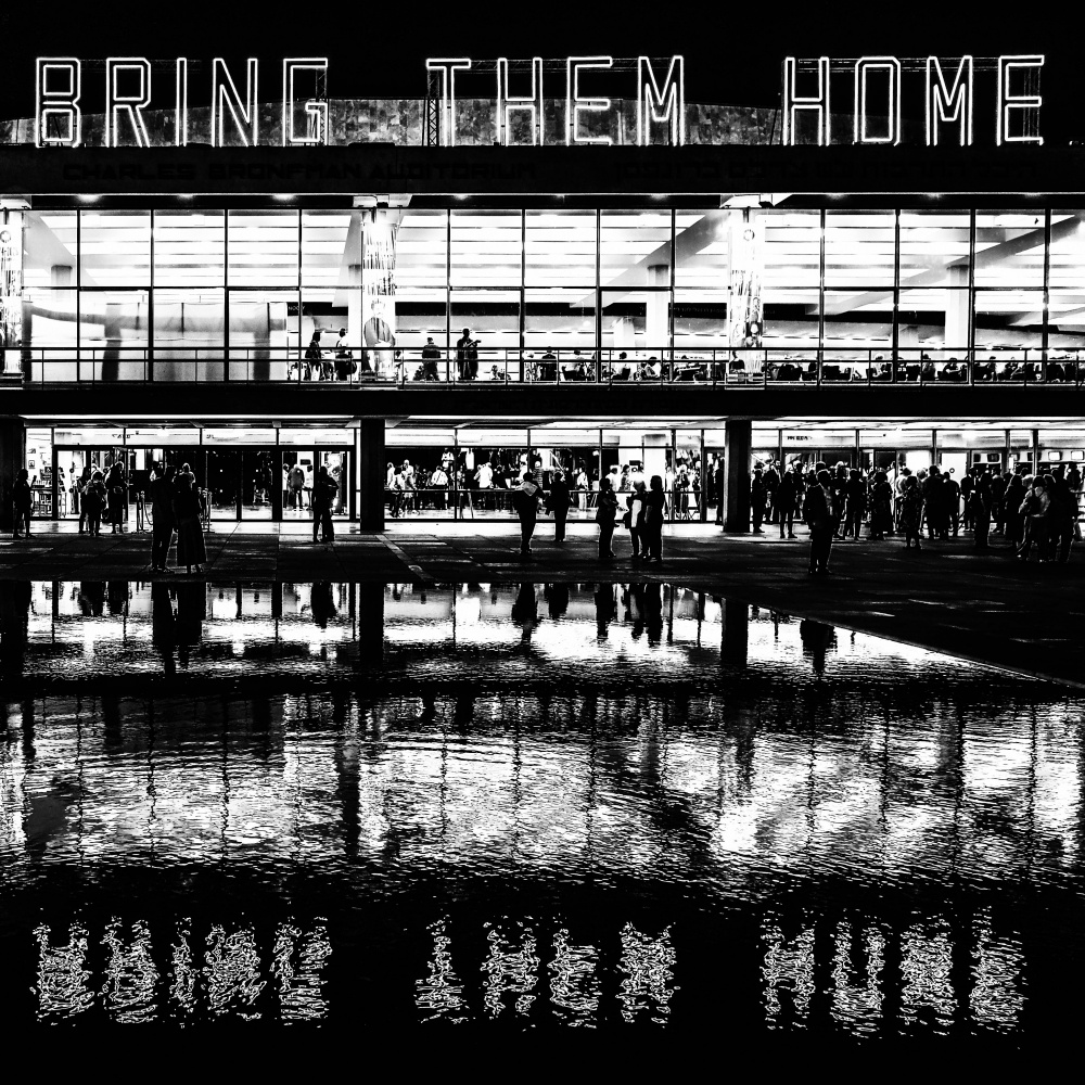 Bring Them Home Reflection by Joshua Raif — canvas wall art