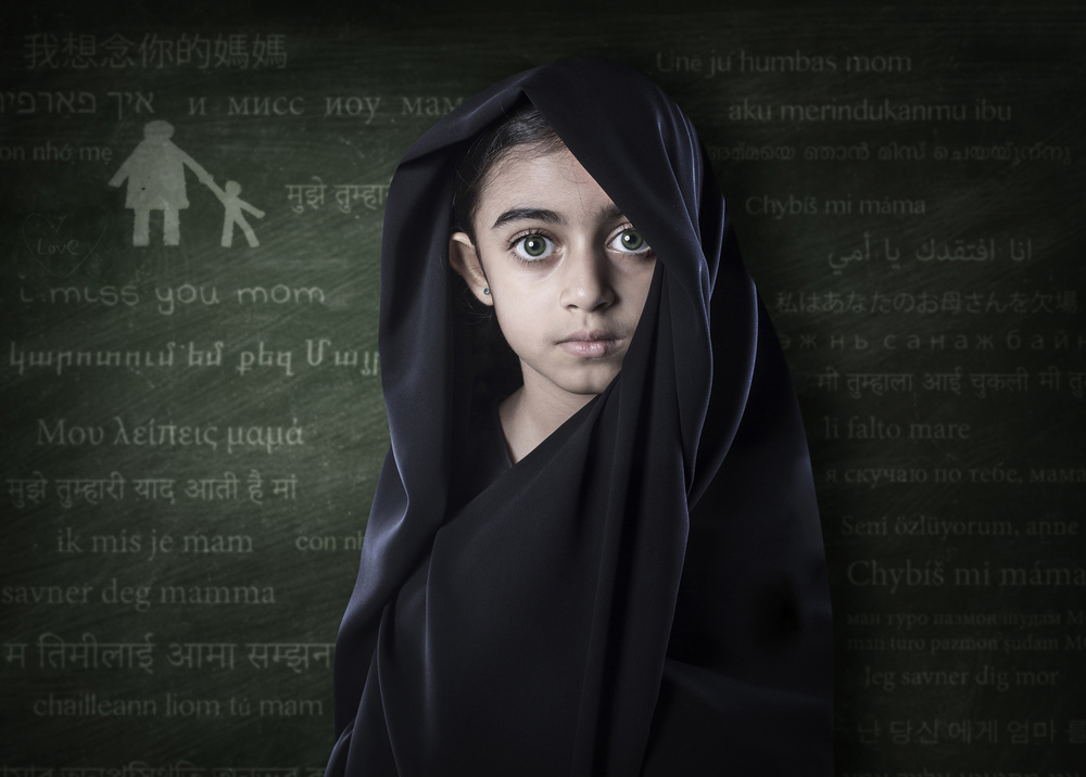 Pensive Girl Missing Mom by Ali Al-Jazeri — canvas wall art