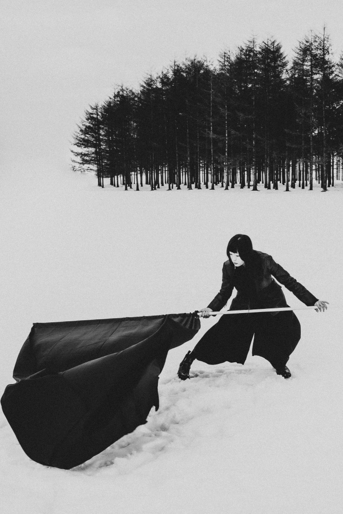 Solitary Winter Figure by Kurosaki Sangan — canvas wall art