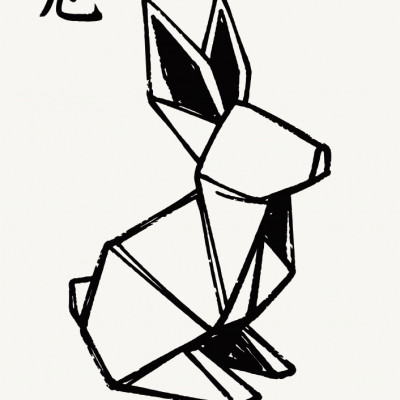 Japanese Origami Rabbit