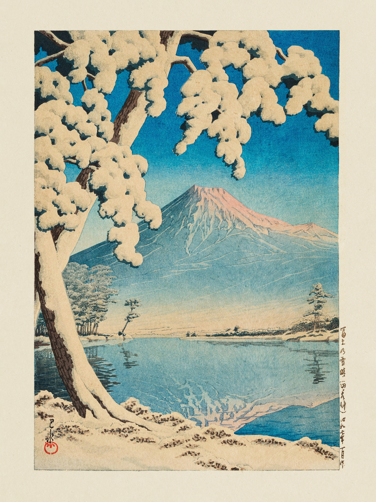 Fuji No Yukibare, Tagonoura (1932) by Kawase Hasui — canvas wall art