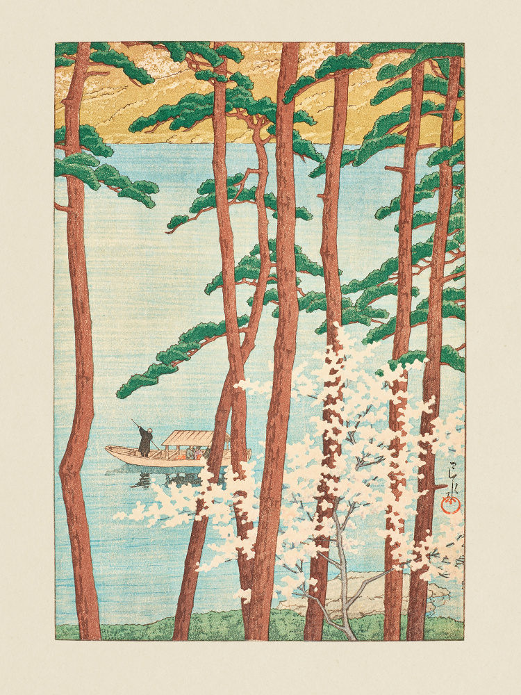 Haru No Arashiyama (spring In Arashiyama) (1934) by Kawase Hasui — canvas wall art