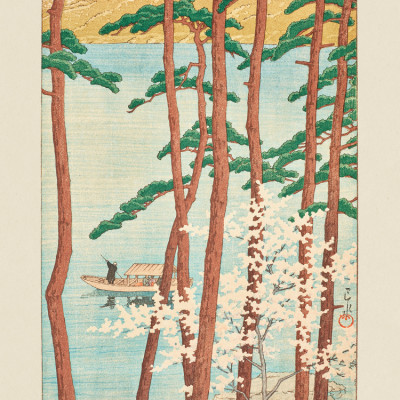 Haru No Arashiyama (spring In Arashiyama) (1934)