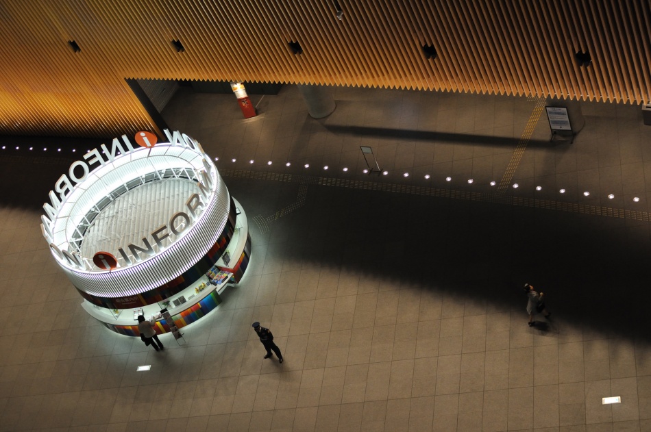 Modern Information Hub by Hiroaki Koga — canvas wall art