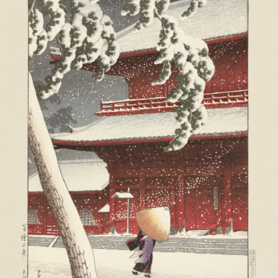 Het Zojo Heiligdom In Shiba (1925) By Kawase Hasui and Watanabe Shōzaburō