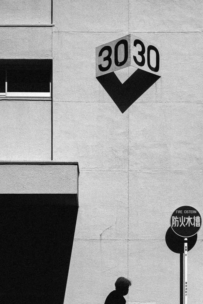 Thirty Thirty Illusion by Kentaro Watanabe — canvas wall art