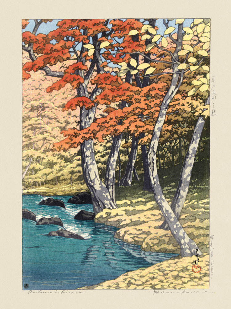 Herfst In Oirase (1933) by Kawase Hasui — canvas wall art