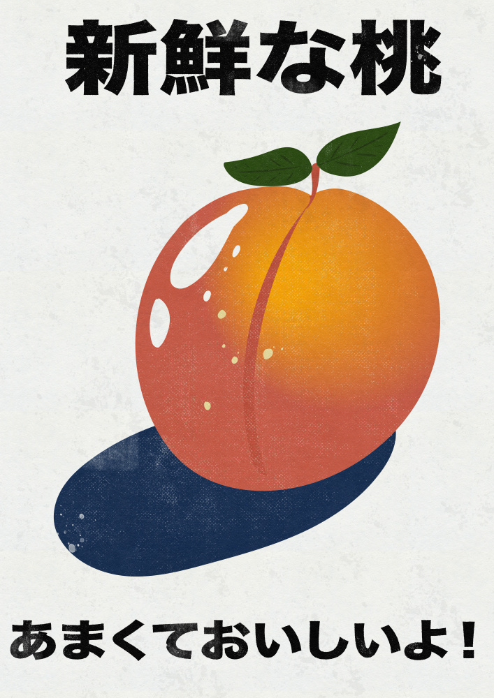 Fresh Sweet Peach by Nicholas — canvas wall art