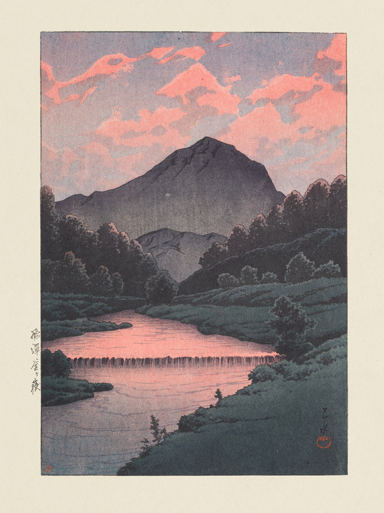 Hida Kamagadake (mount Kamaga, Hida) (1933) by Kawase Hasui — canvas wall art
