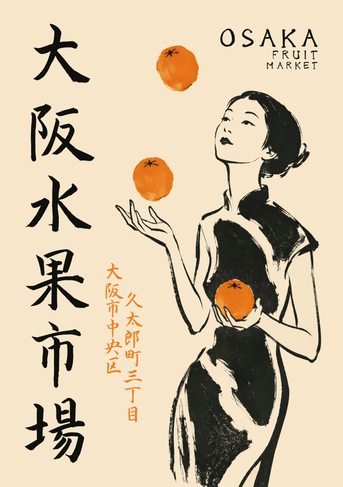 Osaka Fruit Market Woman by Patryk Krygowski — canvas wall art