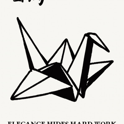 Elegant Origami Swan