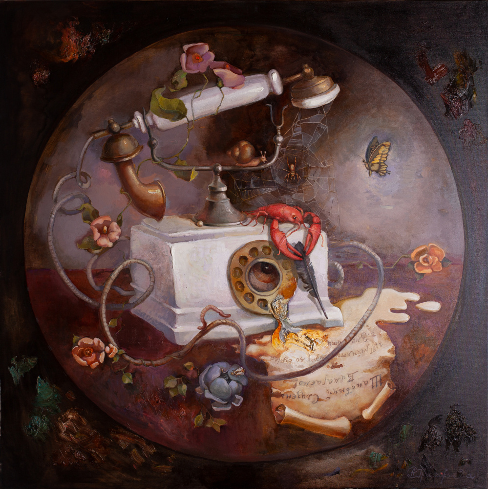 Surreal Telephone Vision by Anastasiia Grygorieva — canvas wall art