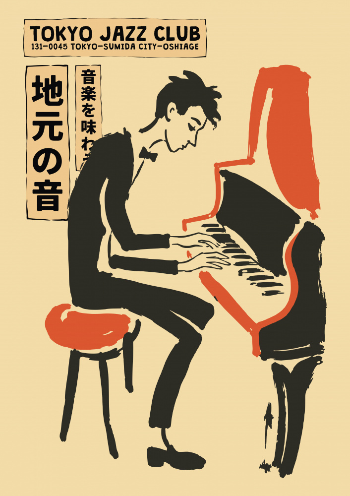 Vintage Tokyo Jazz Pianist by Patryk Krygowski — canvas wall art