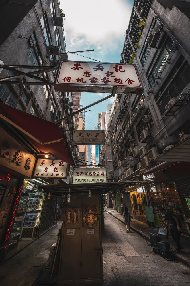 Hong Kong Alleyway Life by R Suguri — canvas wall art