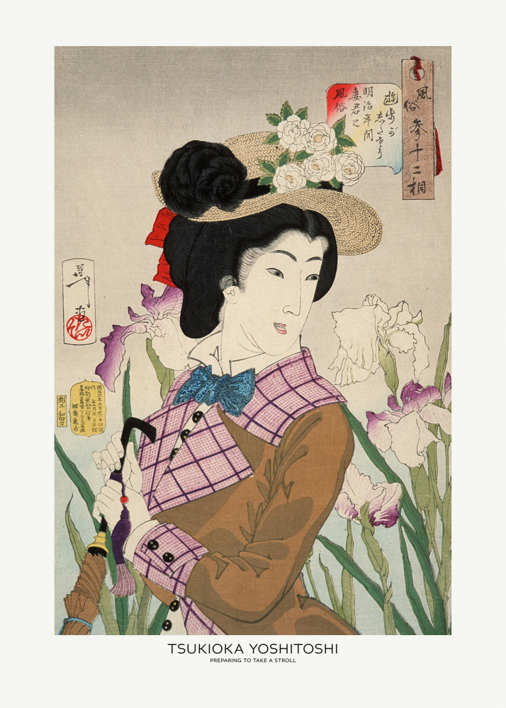 Preparing To Take a Stroll by Tsukioka Yoshitoshi — canvas wall art