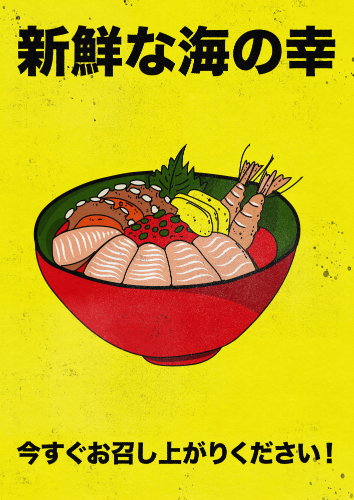 Fresh Seafood Bowl by Nicholas — canvas wall art