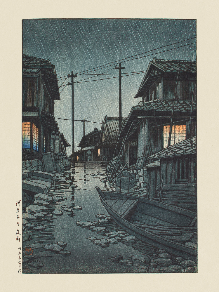Kawarago No Yau - Night Rain At Kawarago 1947 by Kawase Hasui — canvas wall art