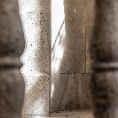 Hidden Stone Face