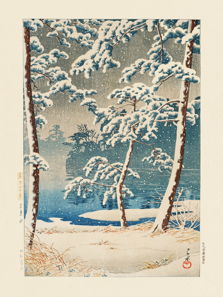 Senzokuike (senzoku Pond) (1928) by Kawase Hasui — canvas wall art