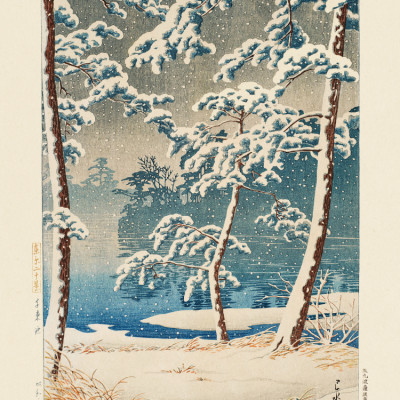 Senzokuike (senzoku Pond) (1928)