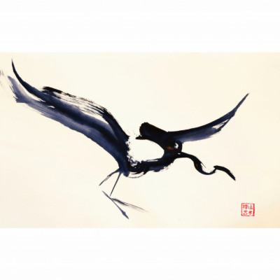 Flying Ink Crane