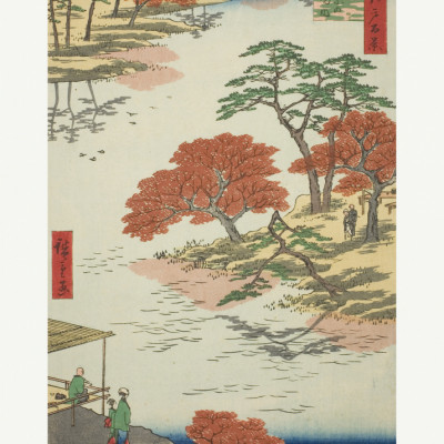 Precints of the Akiba Shrine, Ukeji (ukeji Akiba No Keidai)